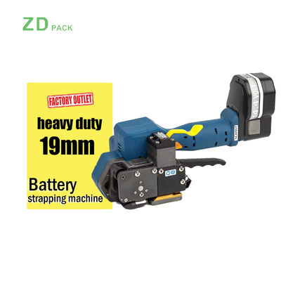kupować PET PP Elektryczne narzędzia do wiązania, lekka waga, duża pojemność Litium 27000MAH, maszyna do wiązania zasilana bateriami online manufacture