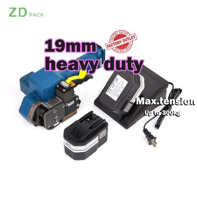 kupować Wystawy fabryczne 12-19mm Półautomatyczna ręczna ręczna bateria Plast PP PET Packing Tool Strapping Machine online manufacture